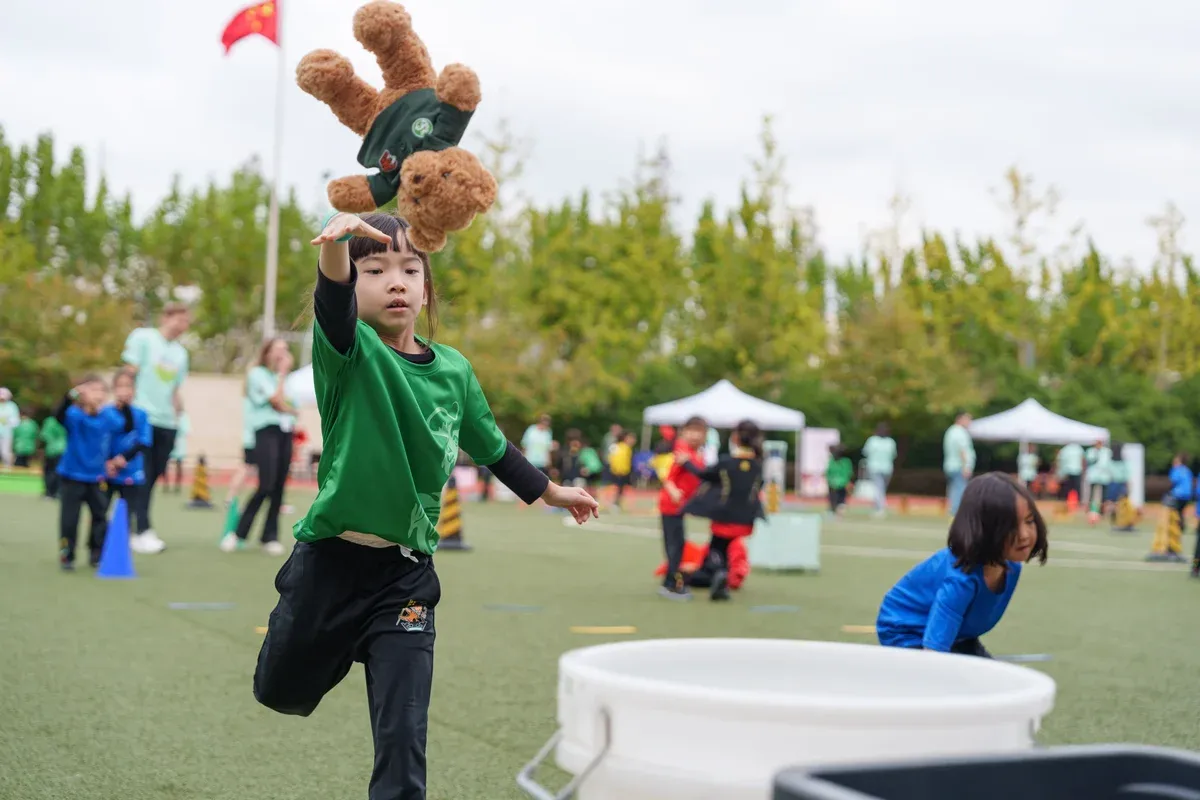 G1 Sports Day